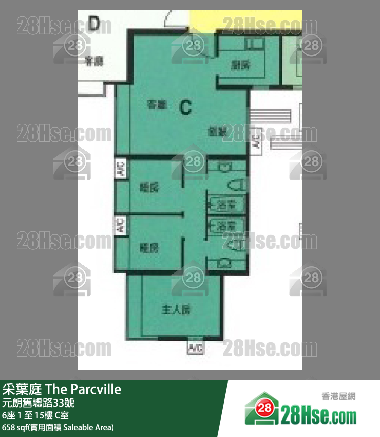 采葉庭 6座2樓 C室 平面圖