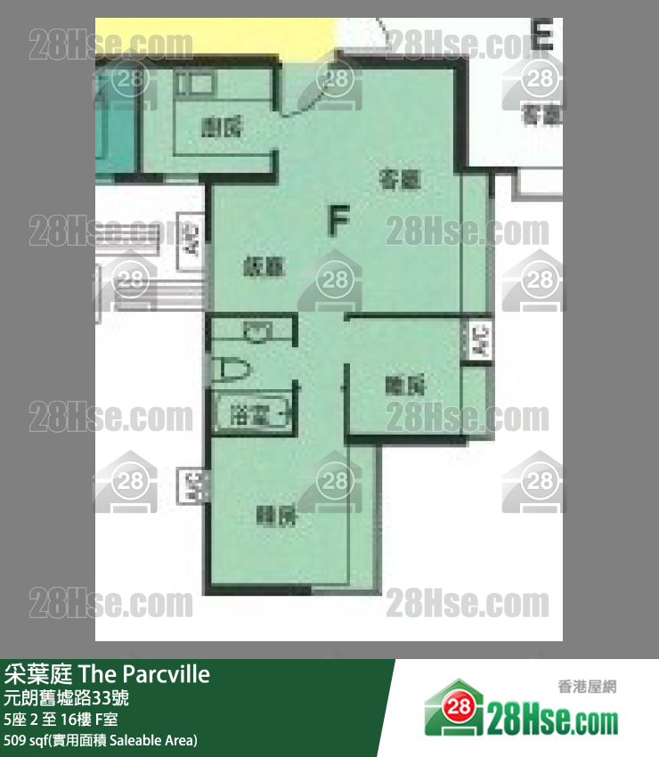 采葉庭 5座 8樓 F室 平面圖