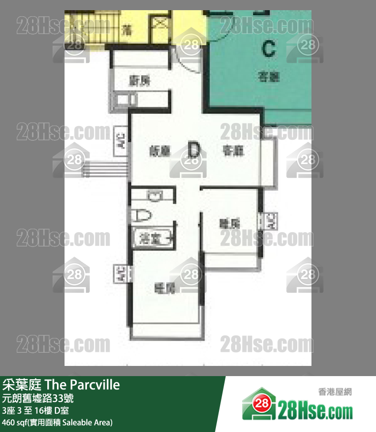 采葉庭 3座3樓 D室 平面圖