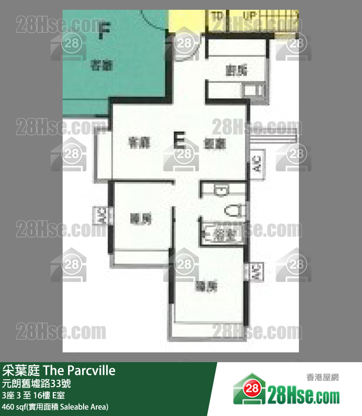采葉庭 3座10樓 E室 平面圖