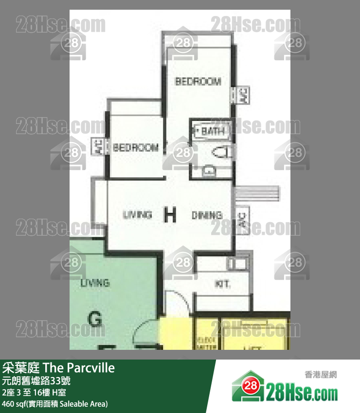 采葉庭 2座7樓 H室 平面圖