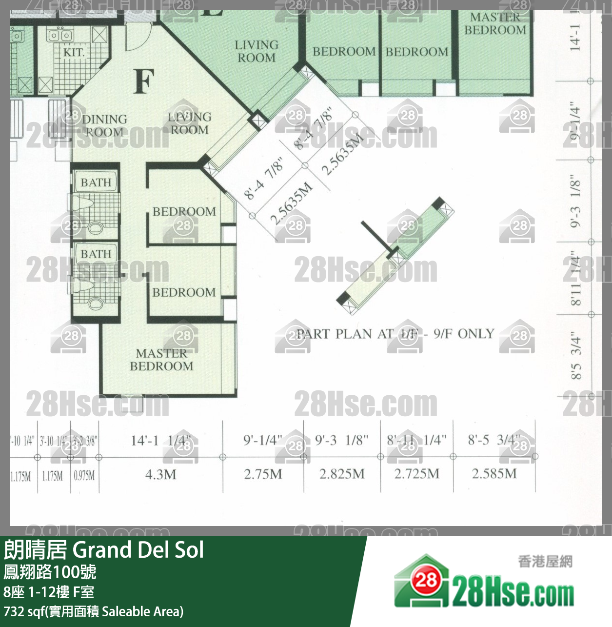 朗晴居 8座10樓 F室 平面圖