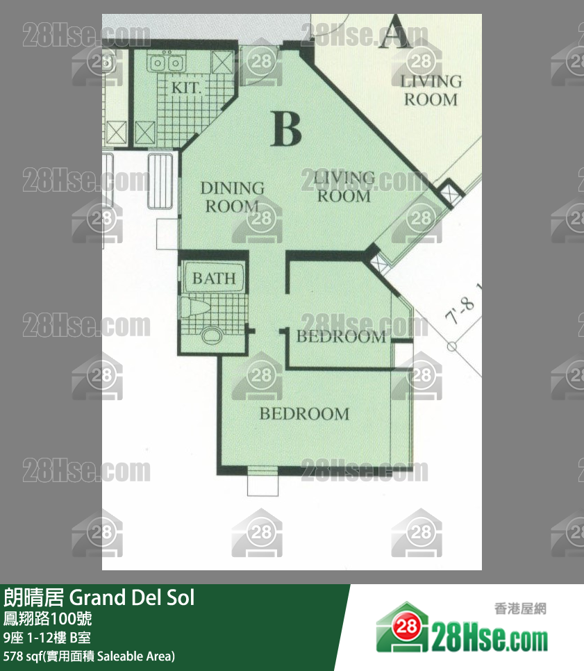 朗晴居 9座11樓 B室 平面圖