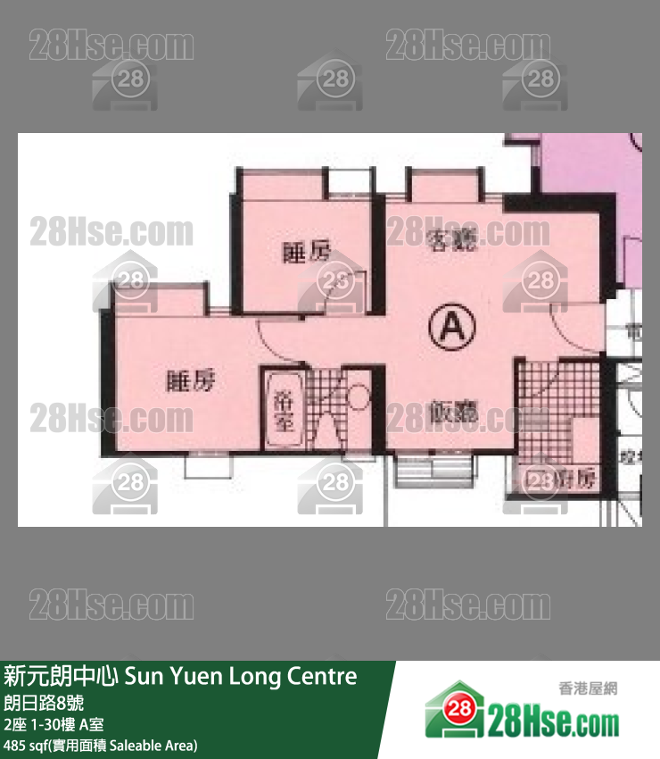 新元朗中心 单位平面图(由 28Hse 提供)