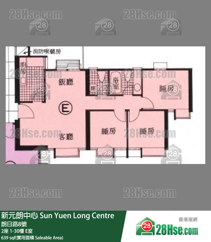 新元朗中心 2座20樓 E室 平面圖