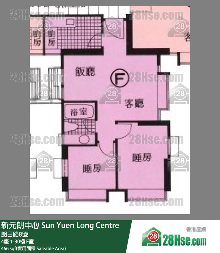 新元朗中心 4座 20樓 F室 平面圖