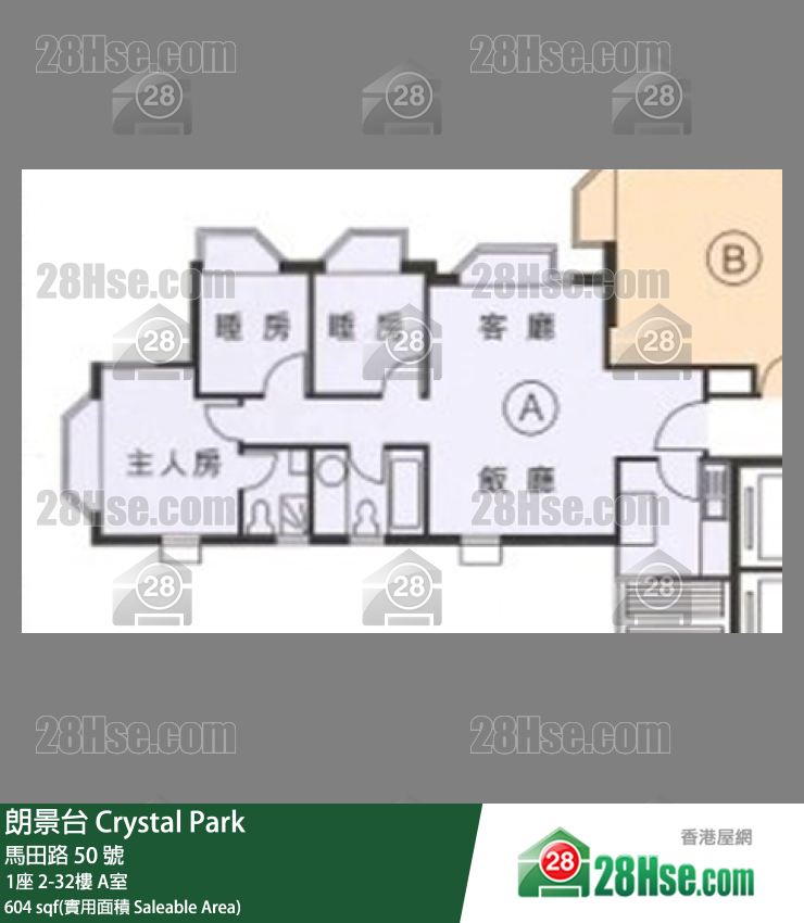 Crystal Park Unit FloorPlan (Provided by 28Hse)