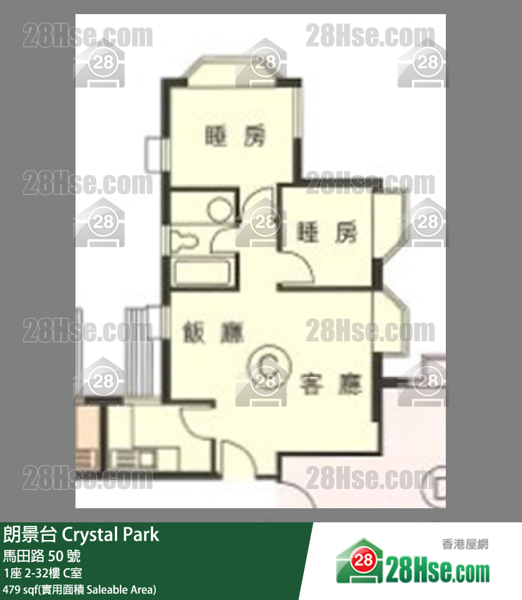 朗景台 1座24樓 C室 平面圖