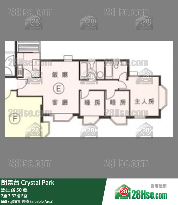 朗景台 2座19樓 E室 平面圖