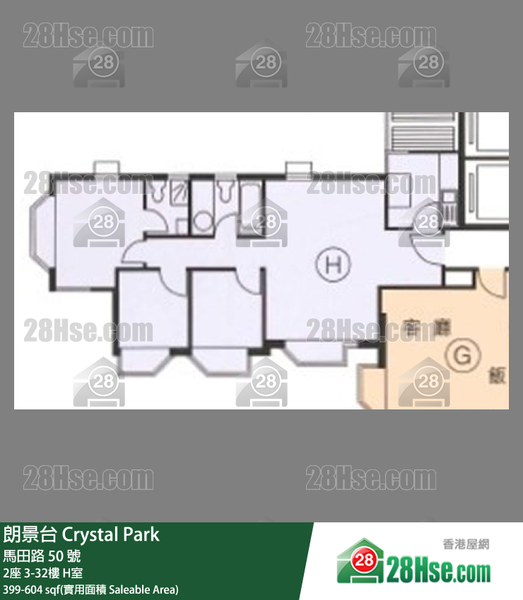 朗景台 2座32樓 H室 平面圖