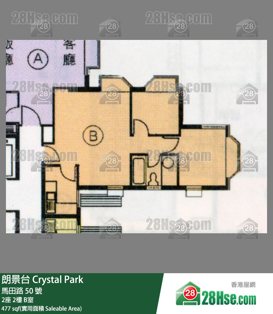朗景台 2座 2樓 B室 平面圖