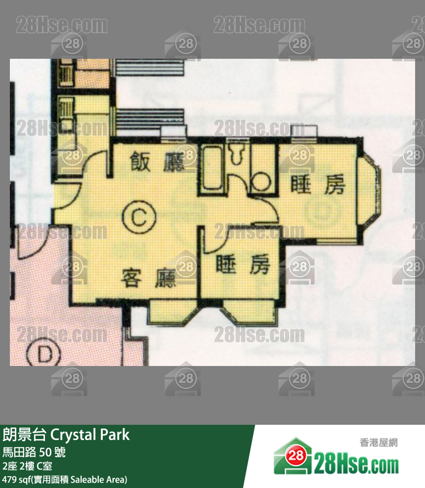 朗景台 2座2樓 C室 平面圖