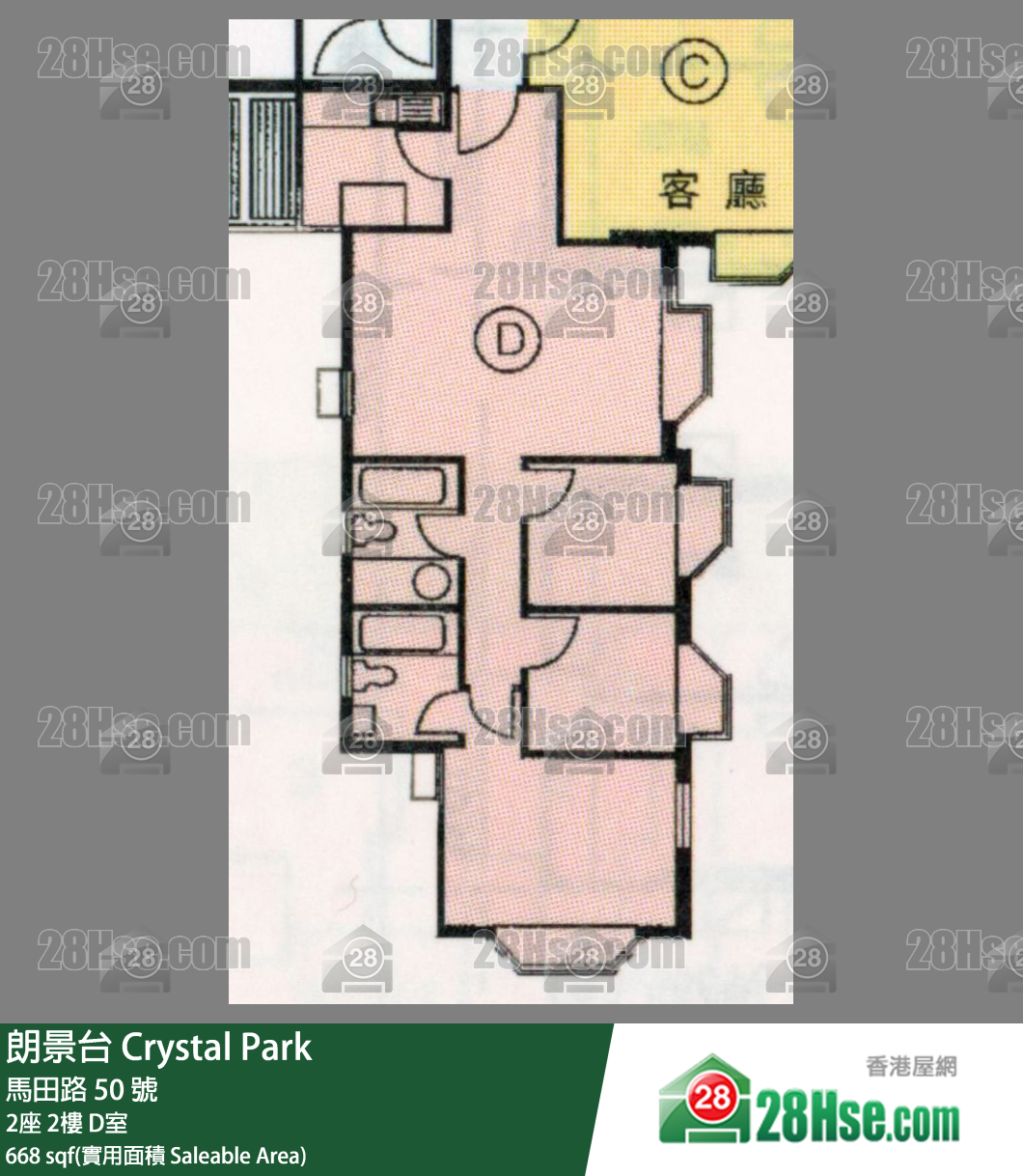朗景台 2座2樓 D室 平面圖