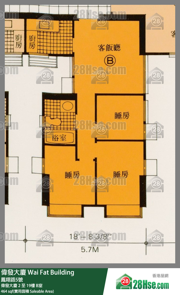 偉發大廈 偉發大廈14樓 B室 平面圖
