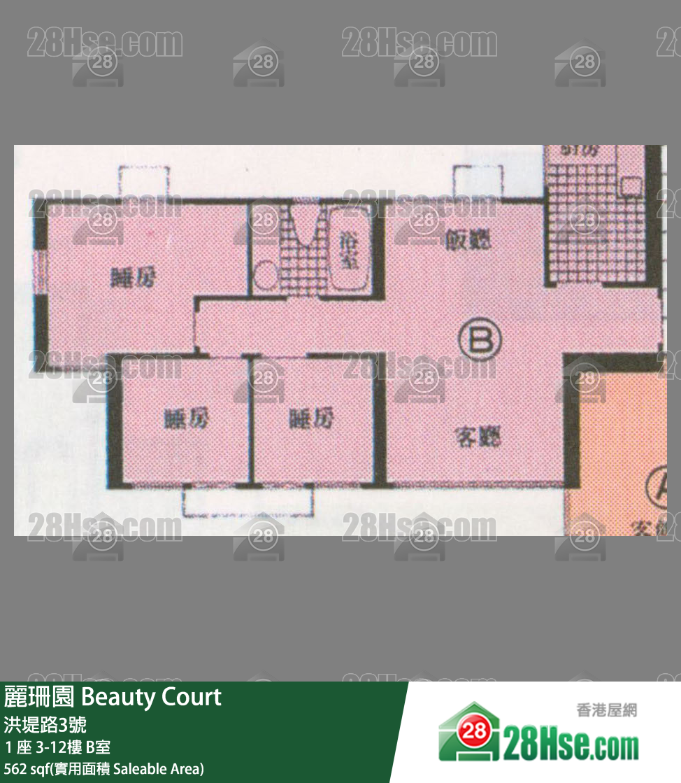 丽珊园 1 座12楼 B室 平面图