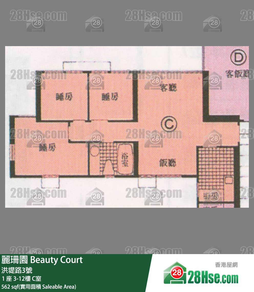 丽珊园 1 座10楼 C室 平面图