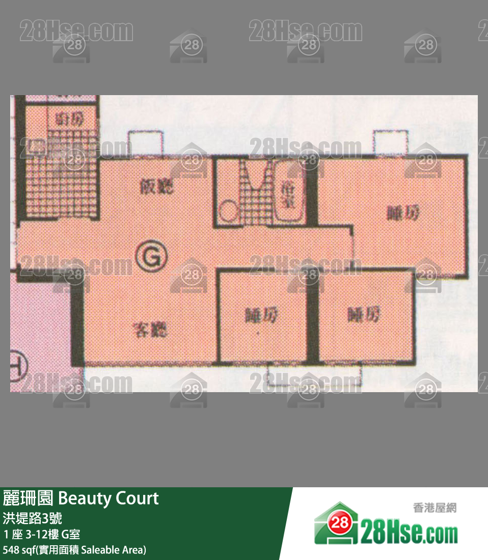 丽珊园 1 座9楼 G室 平面图