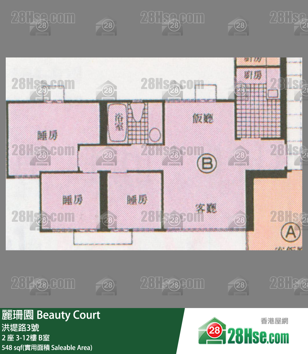 丽珊园 2 座 11楼 B室 平面图
