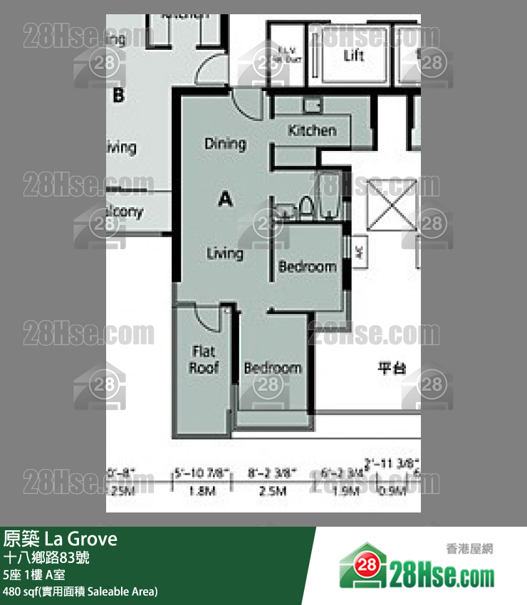 原築  5座1樓 A室 平面圖