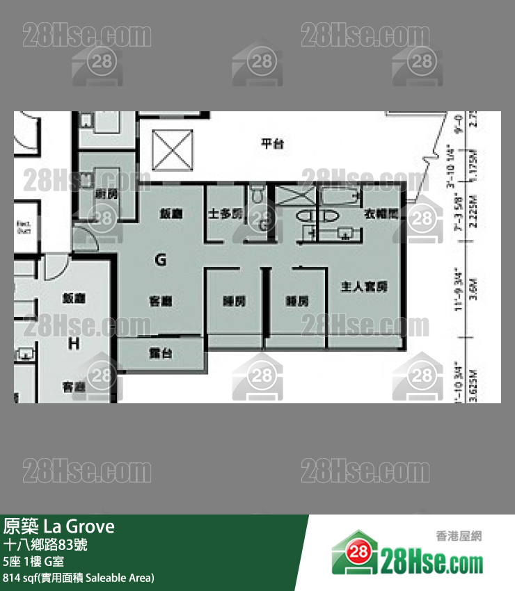 原築  5座 1樓 G室 平面圖