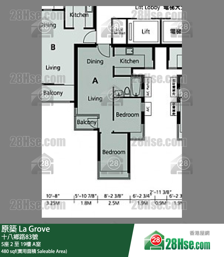 原築  5座 13樓 A室 平面圖