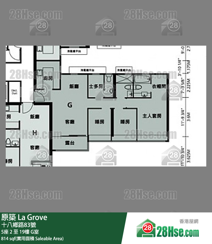 原築  5座18樓 G室 平面圖