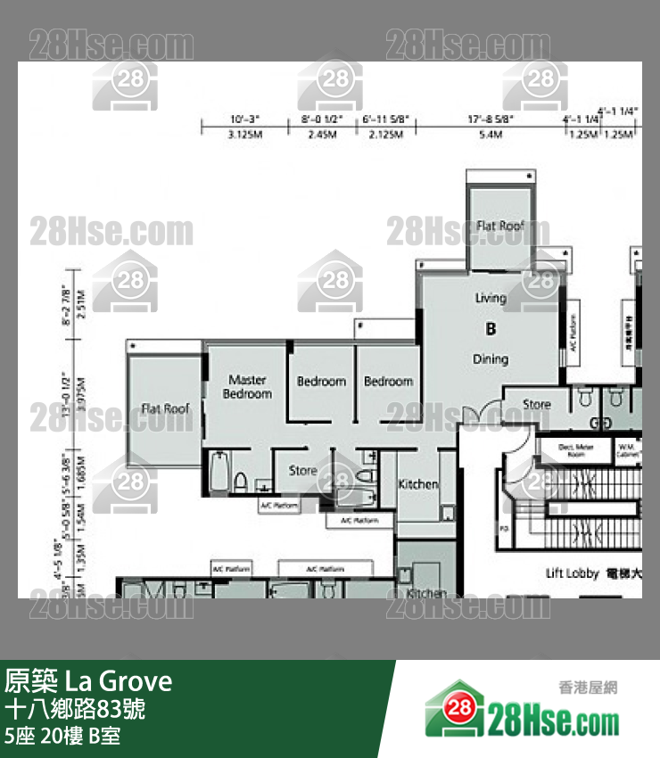 原築  5座20樓 B室 平面圖