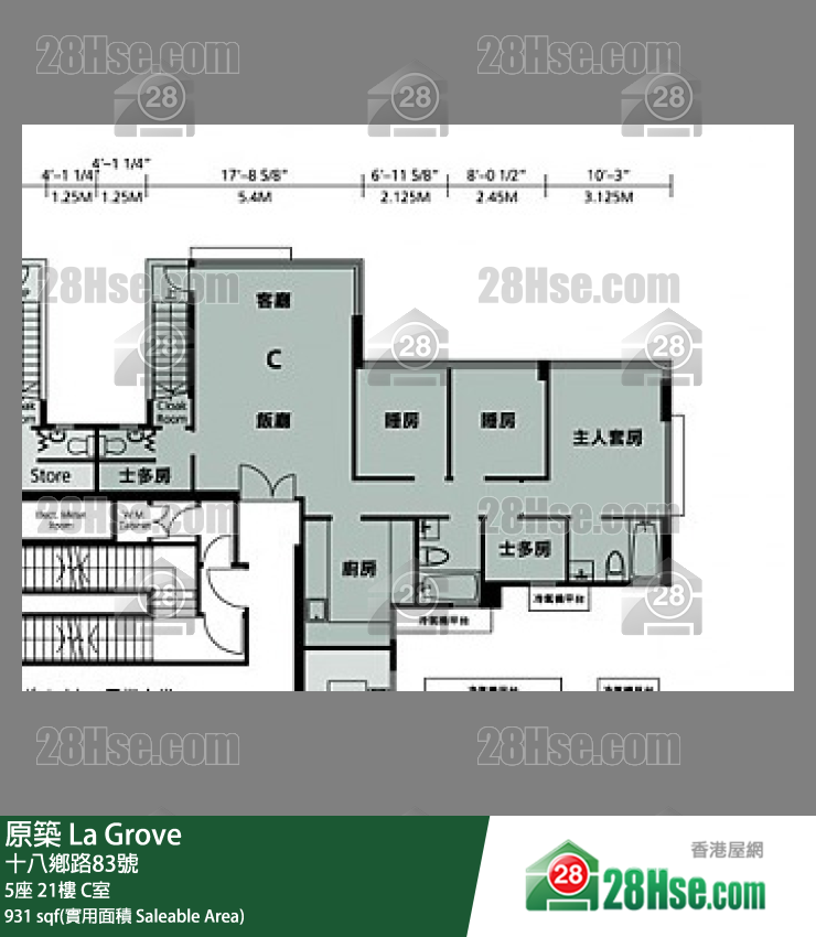 原築  5座 21樓 C室 平面圖