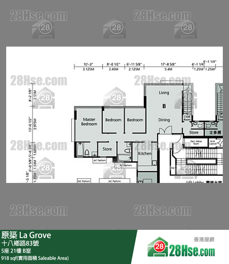 原築  5座 21樓 B室 平面圖