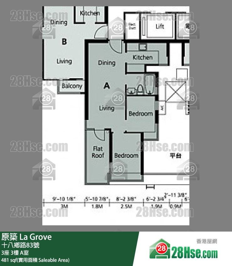 原築  3座3樓 A室 平面圖