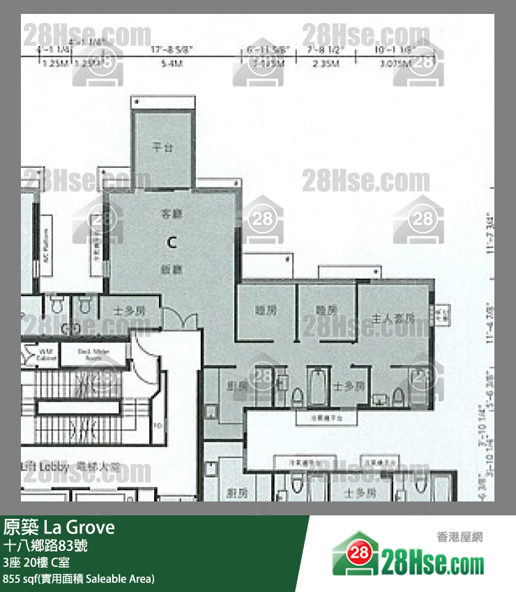 原築  3座20樓 C室 平面圖