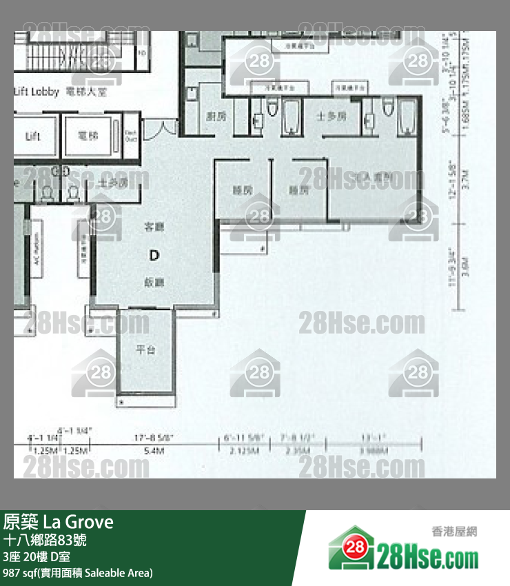 原築  3座20樓 D室 平面圖