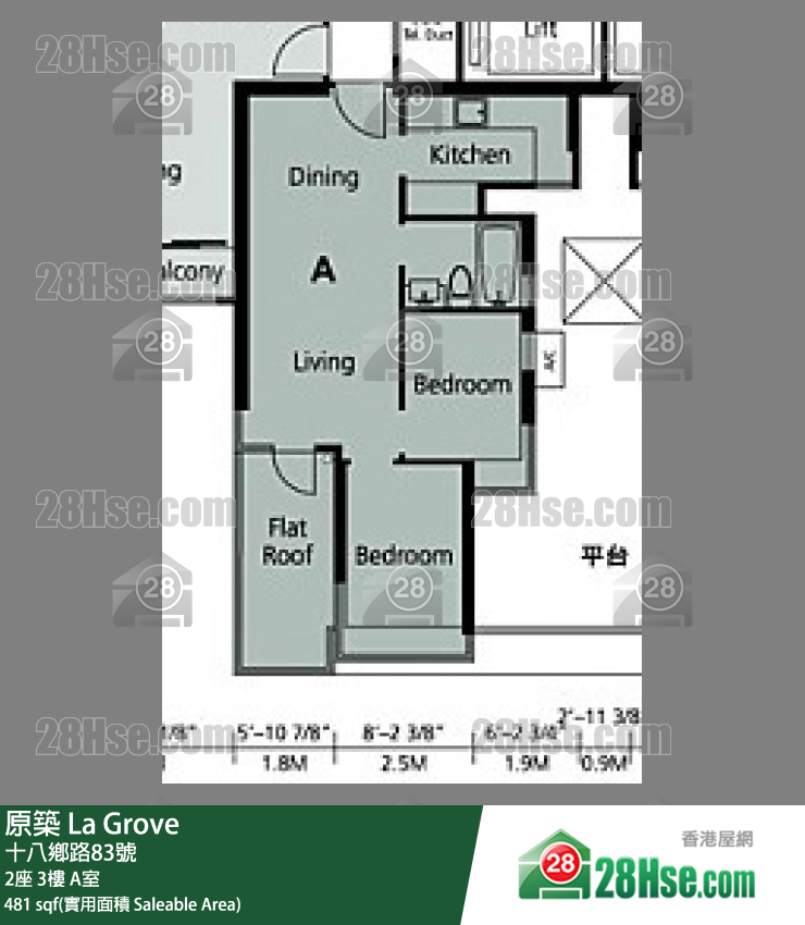 原築  2座3樓 A室 平面圖