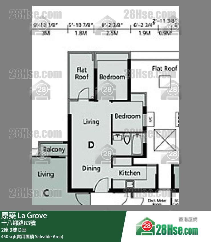 原築  2座3樓 D室 平面圖