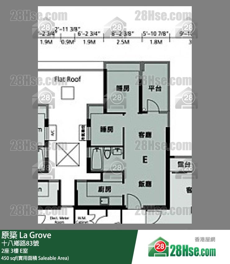 原築  2座 3樓 E室 平面圖