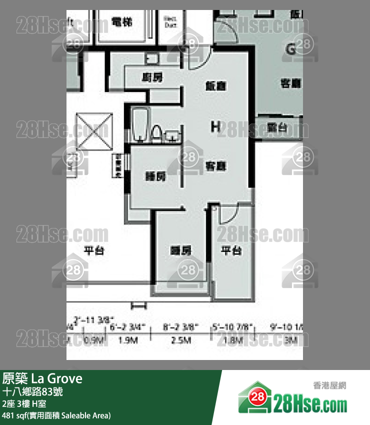 原築  2座3樓 H室 平面圖