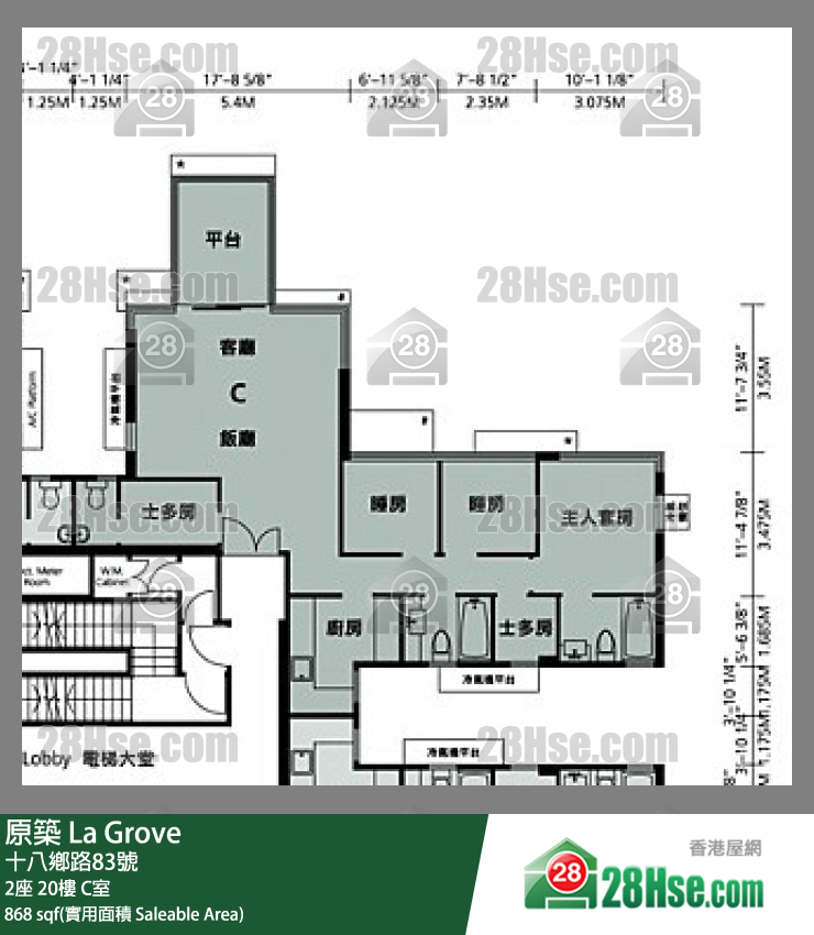 原築  2座20樓 C室 平面圖