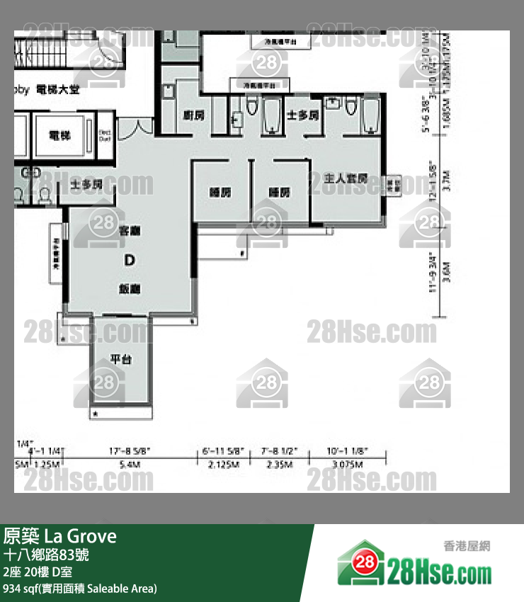 原築  2座 20樓 D室 平面圖