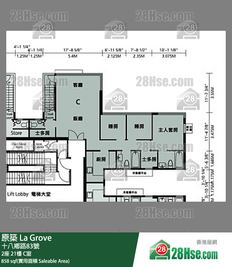 原築  2座21樓 C室 平面圖