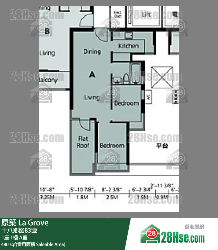 原築  1座1樓 A室 平面圖