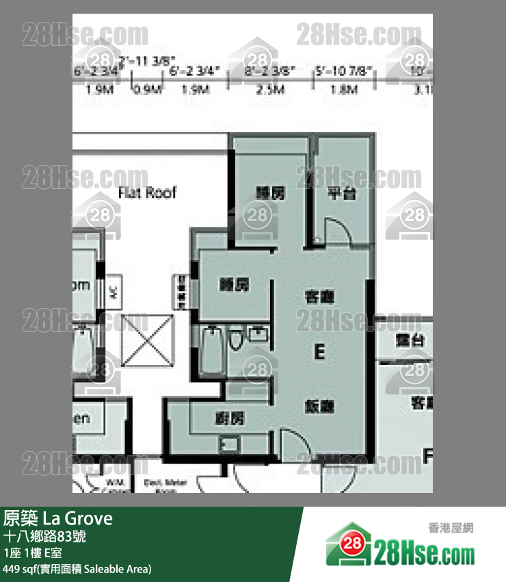原築  1座 1樓 E室 平面圖
