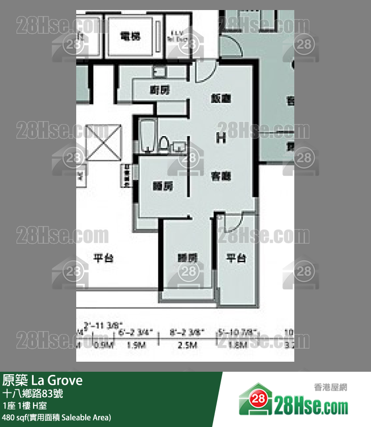 原築  1座1樓 H室 平面圖