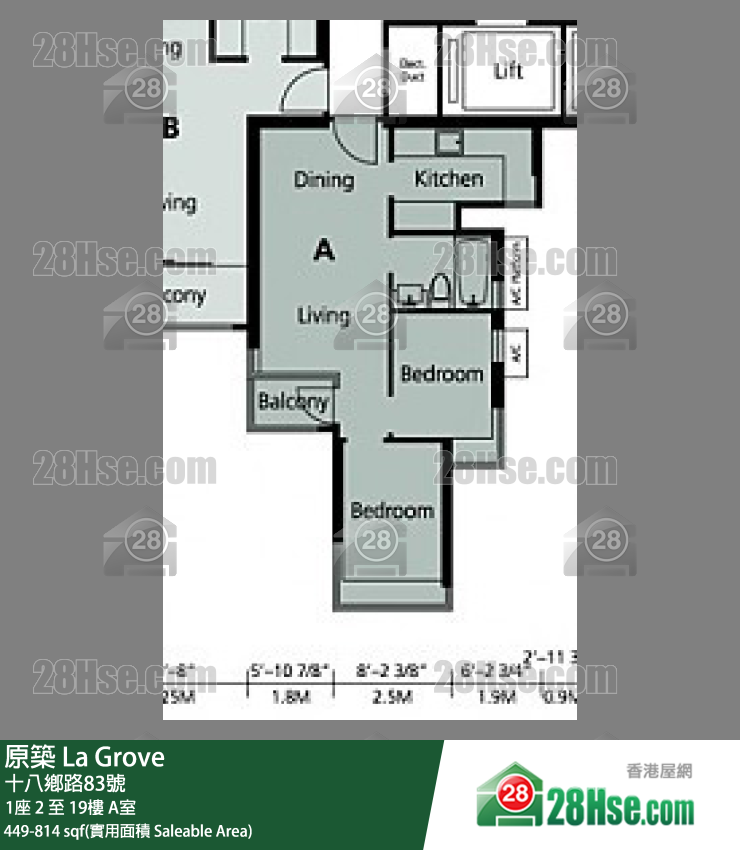 原築  1座 12樓 A室 平面圖