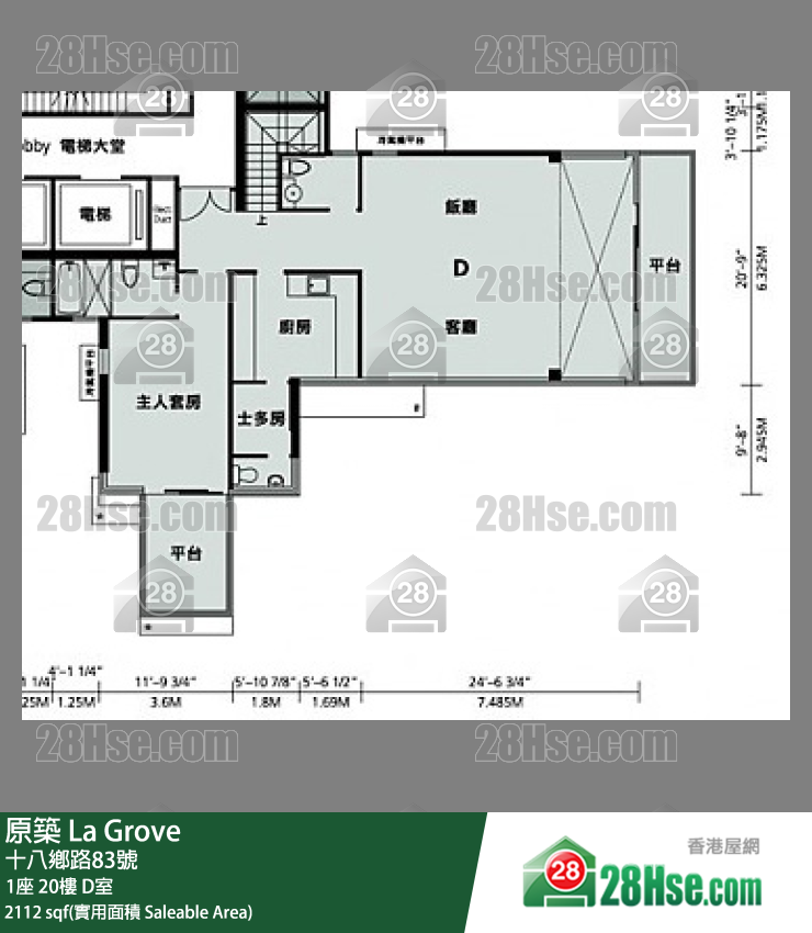 原築  1座20樓 D室 平面圖