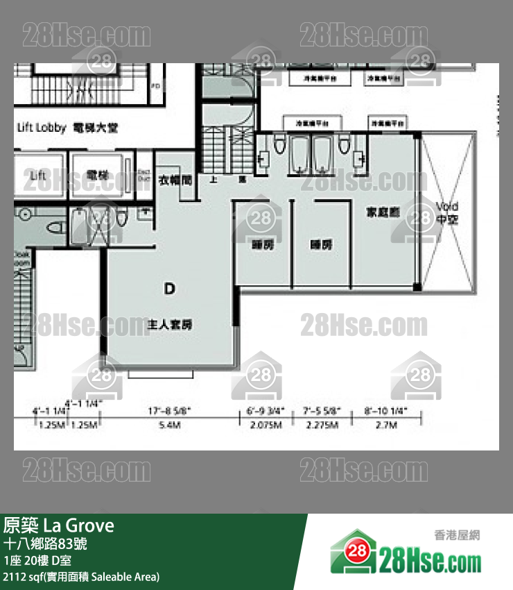 原築  1座20樓 D室 平面圖