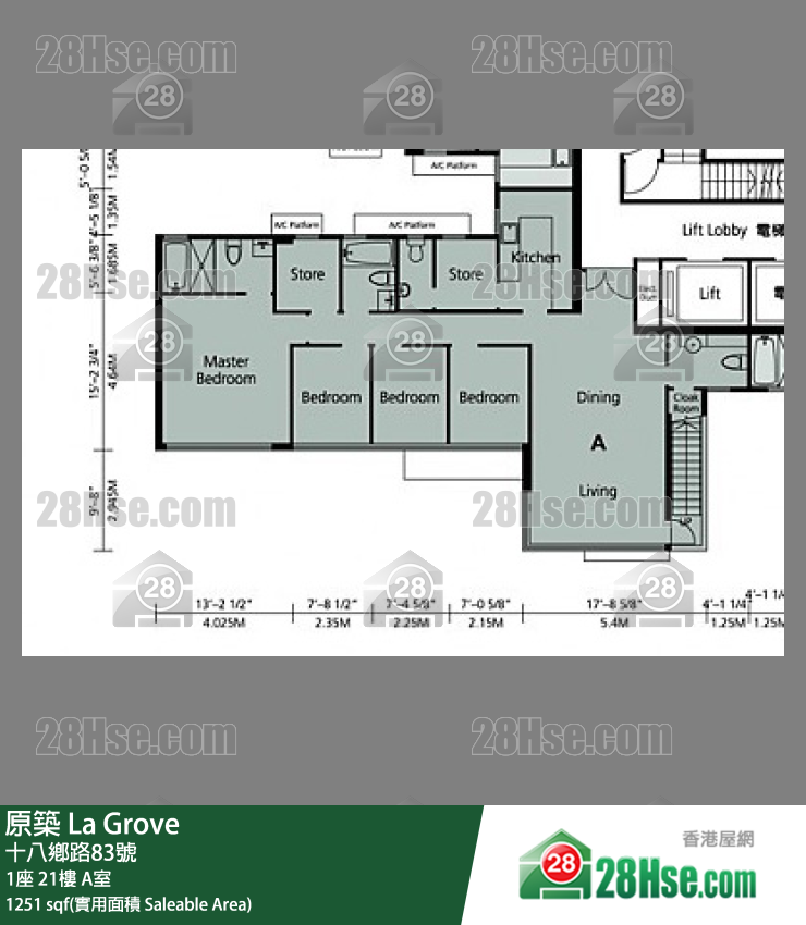 原築  1座 21樓 A室 平面圖