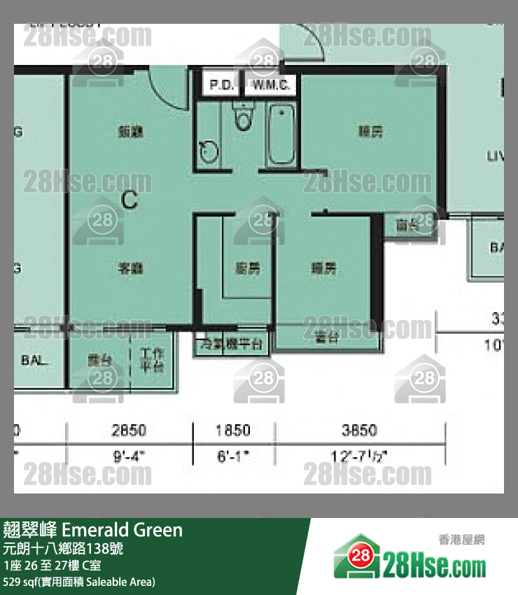 翹翠峰 1座26樓 C室 平面圖