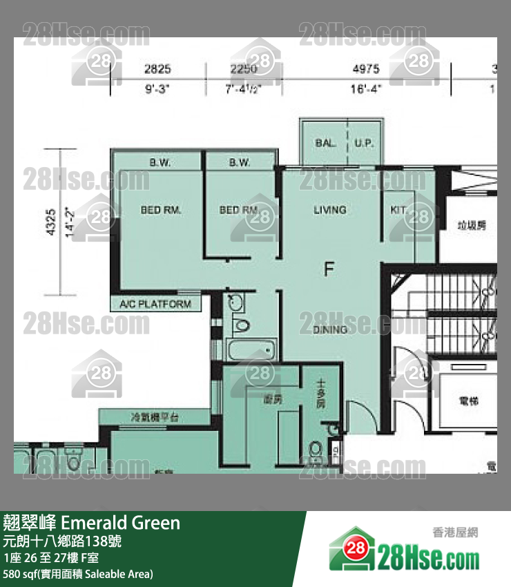 翹翠峰 1座 27樓 F室 平面圖