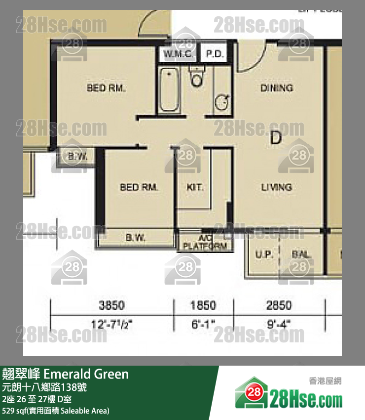 翹翠峰 2座27樓 D室 平面圖