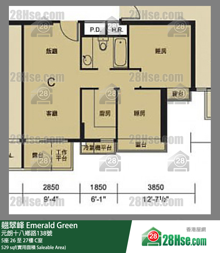 翹翠峰 5座27樓 C室 平面圖